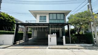 ขายด่วน บ้านเดี่ยว ฮาบิเทีย บอนด์ ราชพฤกษ์ ปทุมธานี หลังมุม พร้อมอยู่