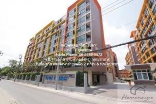 คอนโดมิเนียม เดอะคิวบ์ พลัส แจ้งวัฒนะ 34ตารางเมตร 1Bedroom1BR 2100000 - ราคาพิเศษ กรุงเทพ