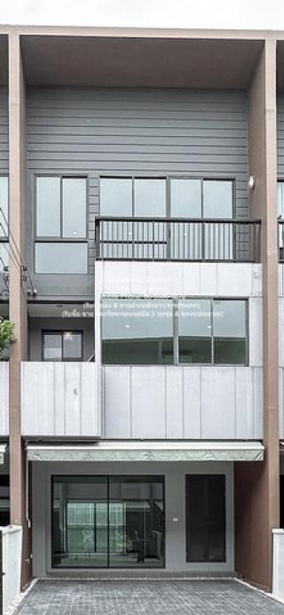 Townhome ขายทาวน์โฮม 3 ชั้น รีโนเวทใหม่ ถ.ศรีนครินทร์-ร่มเกล้า 18.1 3 น 3 น้ำ 2 จอดรถ ราคา 4.29 ล้านบาท ใกล้ หมู่บ้านนักกีฬาแหลมทอง 4290000 THB 3 BR 18 ตรว. 0 งาน 0 ไร่ ทำเลสวย