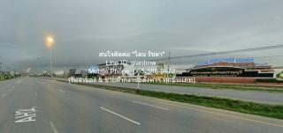 DSL-725 ขาย ที่ดิน ขายที่ดินถมแล้ว 11-1-65.7 ไร่ ติดถนนเพชรเกษม (หมายเลข 4) ปราณบุรี จ.ประจวบคีรีขันธ์ ใกล้กับ พุทธสถานธรรมพระมหาโพธิสัตว์พระแม่กวนอิม 35000000 บาท ประจวบคีรีขันธ์ 