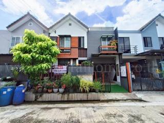 ขายด่วน ทาวน์เฮ้าส์ ไรมอนด์ พาร์ค บางปลา 12 บางพลี - สมุทรปราการ ทำเลดี
