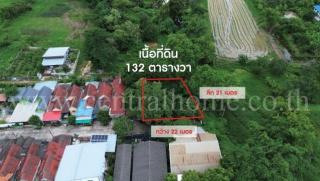 ขายด่วน ที่ดินเปล่า ถนนประชาสำราญ ซอย 1 คลองสิบสอง หนองจอก ทำเลดี