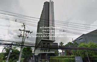 DSL-1231 ให้เช่า คอนโด U Delight Residence Pattanakarn-Thonglor ยู ดีไลท์ เรสซิเดนซ์ พัฒนาการ-ทองหล่อ ห้องนอน 1 ห้อง ห้องน้ำ 1 ห้อง ใกล้กับ ทางพิเศษฉลองรัช 35 ตร.ม. ชั้นที่ 22