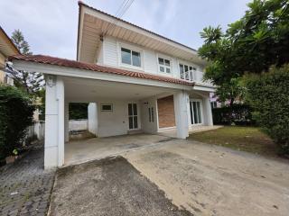 เพอร์เฟคเพลสราชพฤกษ์เฟส1   บ้านมือสอง  ราคาสุดคุ้ม  ต่ำกว่าตลาด  
