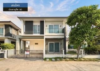 lN-086 ขายบ้านเดี่ยว 2 ชั้น เซนโทร ประชาอุทิศ90 เนื้อที่ 50 ตรว 4 ห้องนอน 3 ห้องน้ำ ใกล้โรงเรียนสารสาสน์ประชาอุทิศพิทยาคาร