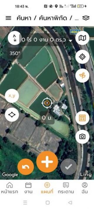 ขายบ้านพร้อมที่ดิน พร้อมบ่อเลี้ยงกุ้งก้ามกราม อำเภอยางตลาด จังหวัดกาฬสินธุ์ เนื้อที่ 12ไร่ 2 งาน 20 ตารางวา