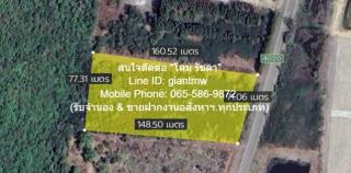 DSL-165 ขาย ที่ดิน ที่ดิน สามร้อยยอด  6 ไร่ 1 งาน 2570 ตารางวา 5999999 บาท