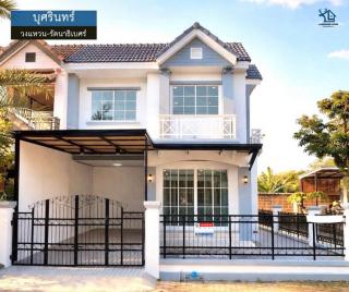 lN-089 ขายทาวน์เฮ้าส์ 2 ชั้น หลังมุม มบ.บุศรินทร์ วงแหวน รัตนาธิเบศร์ บ้านสวยพร้อมอยู่ พื้นที่ 41 ตรว 4 นอน 2 น้ำ