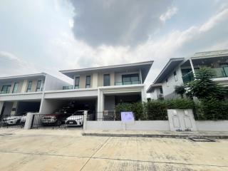  ขายบ้านแฝด 2 ชั้น โครงการ อณาสิริ บางใหญ่  นนทบุรี ห่างจาก เซ็นทรัลพลาซ่า เวสต์เกต เพียง 7.5 กม.