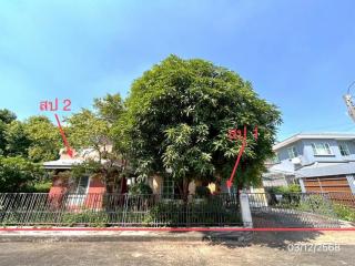 ขายบ้านเดี่ยว บ้านปาริชาต  ถนนคุ้มเกล้า ลาดกระบัง กรุงเทพ