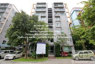 CONDO ดิ เอสเคป สุขุมวิท 101/1 1ห้องนอน 32 ตาราง.เมตร 1590000 THB ใกล้กับ ศูนย์การค้า พาราไดซ์ พาร์ค ทำเลสวย กรุงเทพ