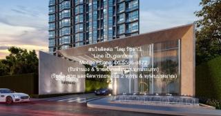  DSL-1058   Condominium SOHO Bangkok Ratchada โซโห แบงค็อก รัชดา พร้อมเข้าอยู่