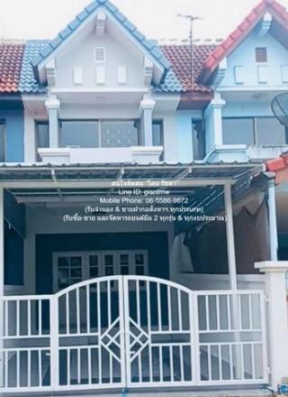 รหัส  DSL-1036 Sale townhome ขายทาวน์เฮ้าส์ 2 ชั้น (รีโนเวทใหม่) ซ.รามคำแหง 184 (สถานีเคหะราม) 19.9 ตร.ว. 2 น 2 น้ำ ราคา 1.99 ล้านบาท (รวมโอนฟรี) 2 Bedroom 1990000 THB ใกล้ หน้าปากซอยมีสถานีรถไฟฟ้าสายสีส้ม (สถานีเคหะราม) พร้อมให้คุณเป็นเข้าจอง