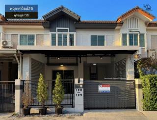lN-097 ขายทาวน์เฮ้าส์ 2 ชั้น พฤกษาวิลล์25 พุทธบูชา36 พื้นที่ 18.7 ตรว 3 นอน 2 น้ำ บ้านพร้อมเข้าอยู่  ต่อเติมห้องครัวและที่จอดรถเรียบร้อย