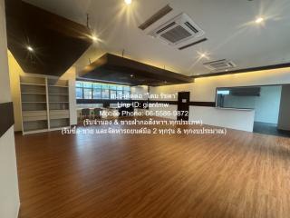 สำนักงาน ให้เช่าพื้นที่สำนักงาน (Office For Rent) ชั้น 3 บนอาคารสำนักงานหรู ติด ซ.ทองหล่อ พ.ท. 200 ตร.วา 80000 B.   เล่นใหญ่