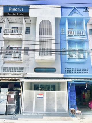 lN-114 ขายอาคารพาณิชย์ 3 ชั้นครึ่ง หน้าโครงการ พิมลราช1 บ้านกล้วย ไทรน้อย เนื้อที่ 19 ตรว 3นอน 3น้ำ เหมาะทำเป็น Office ร้านค้า