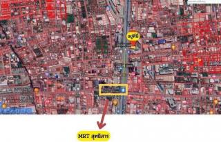 ขายที่ดิน รัชดา ใกล้ MRT  สุทธิสาร ย่านเศรษฐกิจ เจริญมาก
