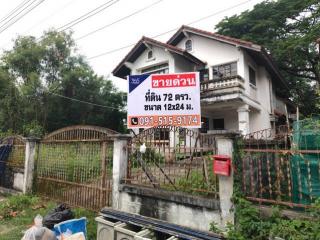 ขาย ที่ดิน พร้อมบ้านเดี่ยว 2 ชั้น  ใกล้ กฤษดานคร 18 สาย 3 ขนาด 72 ตรว เหมาะสร้างบ้านพักอาศัย ทำเลดี