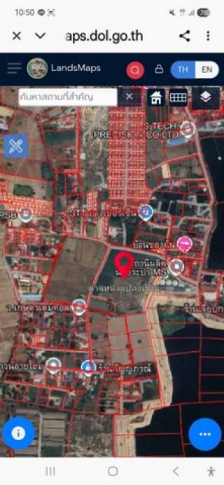 ขายที่ดิน ใกล้นิคมอมตะชลบุรี พานทอง ชลบุรี เนื้อที่ 28 ไร่ 1 งาน 1.3 ตารางวา
