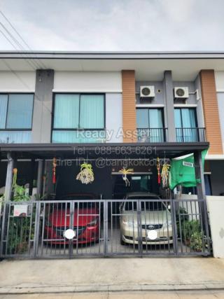 S68-05-01 ขายทาวน์เฮ้าส์ ใกล้ MRTหลักสอง ยูนิโอทาวน์ เพชรเกษม 110 เนื้อที่ 18.5 ตรว 3นอน 2น้ำ จอดรถได้ 2 คัน 