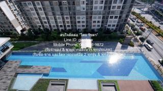 คอนโด. ฟิวส์ เซนเซ่ บางแค พ.ท. 46 sq.m. 2Bedroom2Bathroom 2690000 บ. พร้อมให้คุณเป็นเข้าจอง