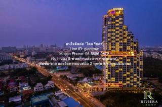 condo The Riviera Ocean Drive เดอะ ริเวียร่า โอเชี่ยน ไดร์ฟ ใกล้ หาดจอมเทียน 15000 thb 1 ห้องนอน 1 น้ำ 29 ตาราง.เมตร สะดวกสบาย
