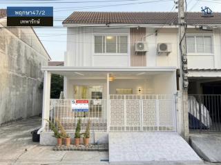 lN-107 ขายทาวน์โฮม 2 ชั้น พฤกษา47/2 เทพารักษ์ บางเมือง พื้นที่ 16.2 ตรว 3 นอน 3น้ำ บ้านรีโนเวทใหม่ทั้งหลัง ตกแต่งพร้อมเข้าอยู่