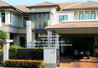 DSL-135 ขาย บ้าน บ้านเดี่ยว พระราม 2 35000000 บาท ชั้นทั้งหมด 2 ชั้น