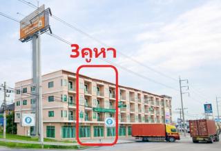 รพ.สมิติเวช ศรีราชา ให้เช่าขาดทุน 3คูหา 4ชั้น  ใกล้ท่าเรือ แหลมฉบัง  เจ-ปาร์ค ศรีราชา รีโนเวทให้ใหม่ ด้านหน้านิคม ปิ่นทอง2 10ม.