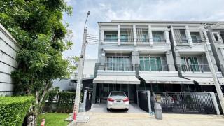ทาวน์โฮม 3 ชั้น บ้านกลางเมือง รัชดา - วงศ์สว่าง ทำเลดี หลังริม ใกล้ MRT สถานีกระทรวงสาธารณสุข