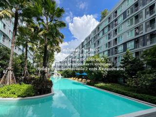 AHB-093 ขาย คอนโด Kave Town Island ปทุมธานี    29 ตารางเมตร ใกล้กับ ม.กรุงเทพ รังสิต 850 ม. ชั้นที่ 2
