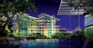 AHB-088 ขาย คอนโด The Kris Ratchada 17 ชั้นที่ 1 ห้องนอน 1 ห้อง ห้องน้ำ 1 ห้อง กรุงเทพ ดินแดง 46 ตารางเมตร
