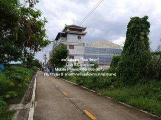 โกดัง ห่างจากทางคู่ขนาน ถนนบางนา-ตราด เพียง 1.7 กม. บางเสาธง จ.สมุทรปราการ ขนาด = 0 RAI 2 NGAN 48 ตารางวา 100000 B. ใกล้กับ ห่างจากทางคู่ขนาน ถนนบางนา-ตราด เพียง 1.7 กม. เท่านั้น ทรัพย์ดี สมุทรปราการ   