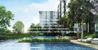 DSL-091 ให้เช่า คอนโด ไอริส แอเวนิว อ่อนนุช - สุวรรณภูมิ IRIS Avenue Onnuch - Suvarnabhumi ชั้นทั้งหมด 8 ชั้น ห้องนอน 1 ห้อง ห้องน้ำ 1 ห้อง