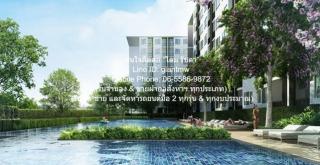 DSL-090 ให้เช่า คอนโด ไอริส แอเวนิว อ่อนนุช - สุวรรณภูมิ IRIS Avenue Onnuch - Suvarnabhumi 28 ตร.ม. ห้องนอน 1 ห้อง ห้องน้ำ 1 ห้อง