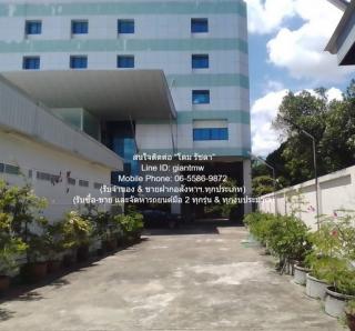 ที่ดิน ให้เช่าอาคารที่พักอาศัย และสำนักงาน 10 ชั้น พร้อมที่ดินเปล่า และกิจการให้เช่าอื่น ๆ 2-1-19 ไร่ ถนนนครอินทร์ นนทบุรี 919 sq.wa 450000 THB   พื้้นที่กว้างขวาง นนทบุรี   
