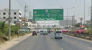 รหัส:  DSL-696.3 ขายด่วน พื้นที่ดิน (ต่ำกว่าราคาประเมิน)ขายที่ดินเปล่าจัดสรรถมแล้วในสนามกอล์ฟ 1-0-96 ไร่ อ.นครชัยศรี จ.นครปฐม  96 ตาราง.วา 0 งาน 1 Rai 8928000 THB ไม่ไกลจาก ห้างเซ็นทรัลพลาซ่า ศาลายา โครตถูก!