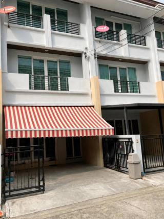 ให้เช่าทาวน์โฮม 3 ชั้น 167 ตร.ม. บ้านกลางเมือง พระราม 9-ลาดพร้าว เลียบด่วน