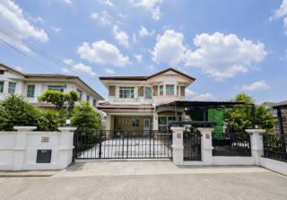 BHL1284 บ้านเดี่ยว 2 ชั้น หมู่บ้าน ชัยพฤกษ์ บางบัวทอง นนทบุรี  โซนบ้านบนเนิน (หลังริม)