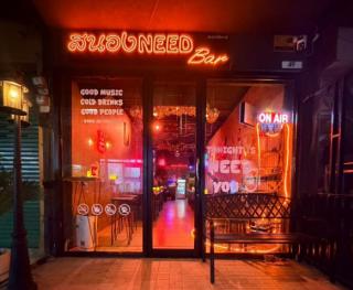 ปล่อยเซ้ง ร้านนั่งชิล​ ซอยอมรพันธ์ ใกล้ ม.เกษตรศาสตร์ มีฐานลูกค้าทั้งนักศึกษาและวัยทำงาน