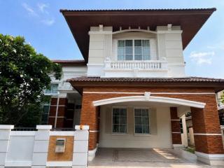 ให้เช่าบ้านเดี่ยว 2 ชั้น 281 ตร.ม. The City ปิ่นเกล้า ถนนบรมราชชนนี 62 ใกล้ตลาดธนบุรี
