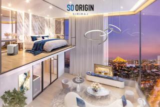 CONDO. โซ ออริจิ้น ศิริราช น่าอยู่ -