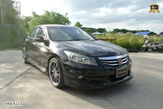HONDA ACCORD 2.0 EL 2011 (MY08 MNC) 