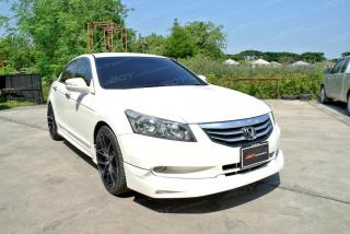 HONDA ACCORD 2.4EL 2012/2013 (MY08) (MNC) (บุคคล) 