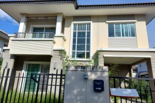 ขายบ้านเดี่ยว พฤกษาวิลเลจ 30 แจ้งวัฒนะ – ราชพฤกษ์ เมืองปทุมธานี