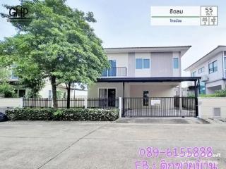 บ้านเดี่ยว พร้อมอยู่ ทำเลไทรน้อย หมู่บ้าน ชิดลม คลองเจ็ค (ไทรน้อย)