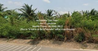 DSL-1357 ขาย ที่ดิน ที่ดินผังสีม่วง ต.คลองมะเดื่อ อ.กระทุ่มแบน จ.สมุทรสาคร 2 ไร่ 800 ตารางวา สมุทรสาคร    กระทุ่มแบน    12000000 บาท ใกล้กับ ห่างถนนสายใยรักกระทุ่มแบน 850 ม.