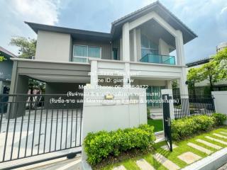 DSL-1123.1 ให้เช่า บ้าน บ้านเดี่ยวหรู 2 ชั้น บางกอก บูเลอวาร์ด ซิกเนเจอร์ ลาดพร้าว-เสรีไทย (Bangkok Boulevard Signature Ladprao–Serithai) 98 ตร.ว. 3 น 4 น้ำ 4 จอดรถ ใกล้กับ สถาบันบ