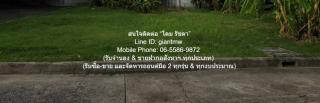 พื้นที่ดิน ขายที่ดินเปล่าถมแล้ว (แปลงหัวมุม) ในหมู่บ้านจัดสรร 116.30 ตร.ว. แถวสะพานใหม่ (BTS สายหยุด) ราคา 7.9 ล้าน  เข้าออกได้หลายทาง เป็นที่ดินถมแล้วรูปทรงสี่เหลี่ยมผืนผ้า แปลงหัวมุม ติดถนนซอย 3 ด้าน มีระบบสาธารณูปโภคครบถ้วน (ถนน ไฟฟ้า ประปา และอิน