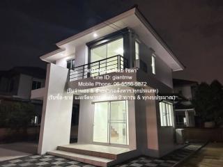บ้าน ขายบ้านเดี่ยว 2 ชั้น ในหมู่บ้าน แถวถนนปัญญาอินทรา (ใกล้ซาฟารี เวิลด์ กรุงเทพ) 117.90 ตร.ว. 3 น 2 น้ำ 4 จอดรถ ราคา 7 ล้านบาท  ลดกระจาย เป็นบ้านพร้อมอยู่ที่มีการตกแต่งภายในเพิ่มเติมได้แบบเรียบหรู มีส่วนกลาง และอยู่ใกล้สิ่งอำนวยความสะดวกในทุกมิติ ใ
